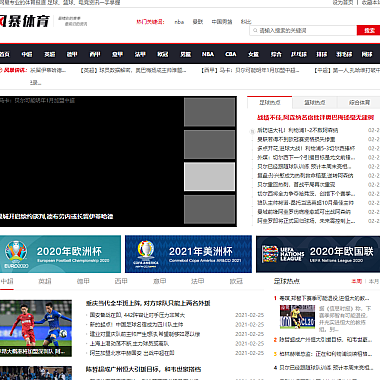 仿《风暴体育》蓝球足球体育资讯网站模板 帝国cms